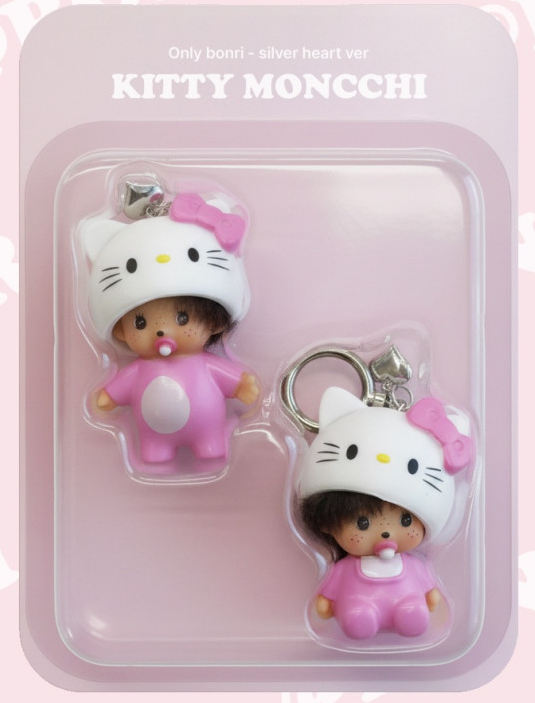 [Bonri] Pink Kitty Monchhichi Keyring Charm Bonri  DKshop