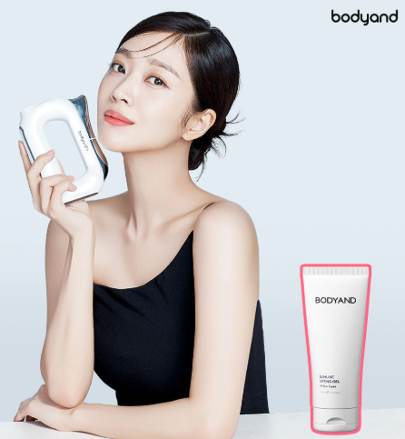 [NEW LAUNCH!] bodyand EMS SlimFit Gua Sha PLUS Massager (Face, Neck & Shoulder Care) bodyand  DKshop