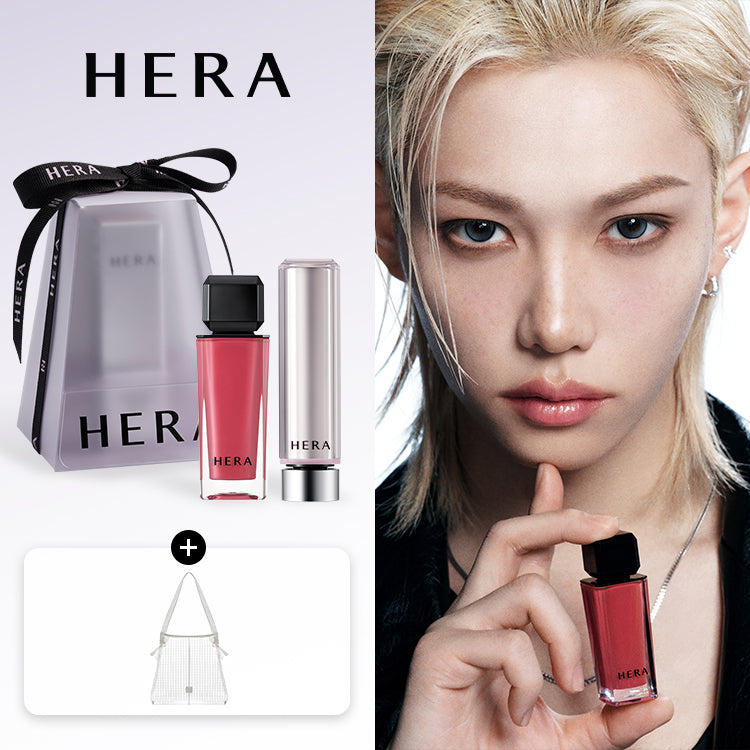 HERA SENSUAL NUDE GLOSS or BALM + Cool Summer Beauty Beach Bag HERA  DKshop