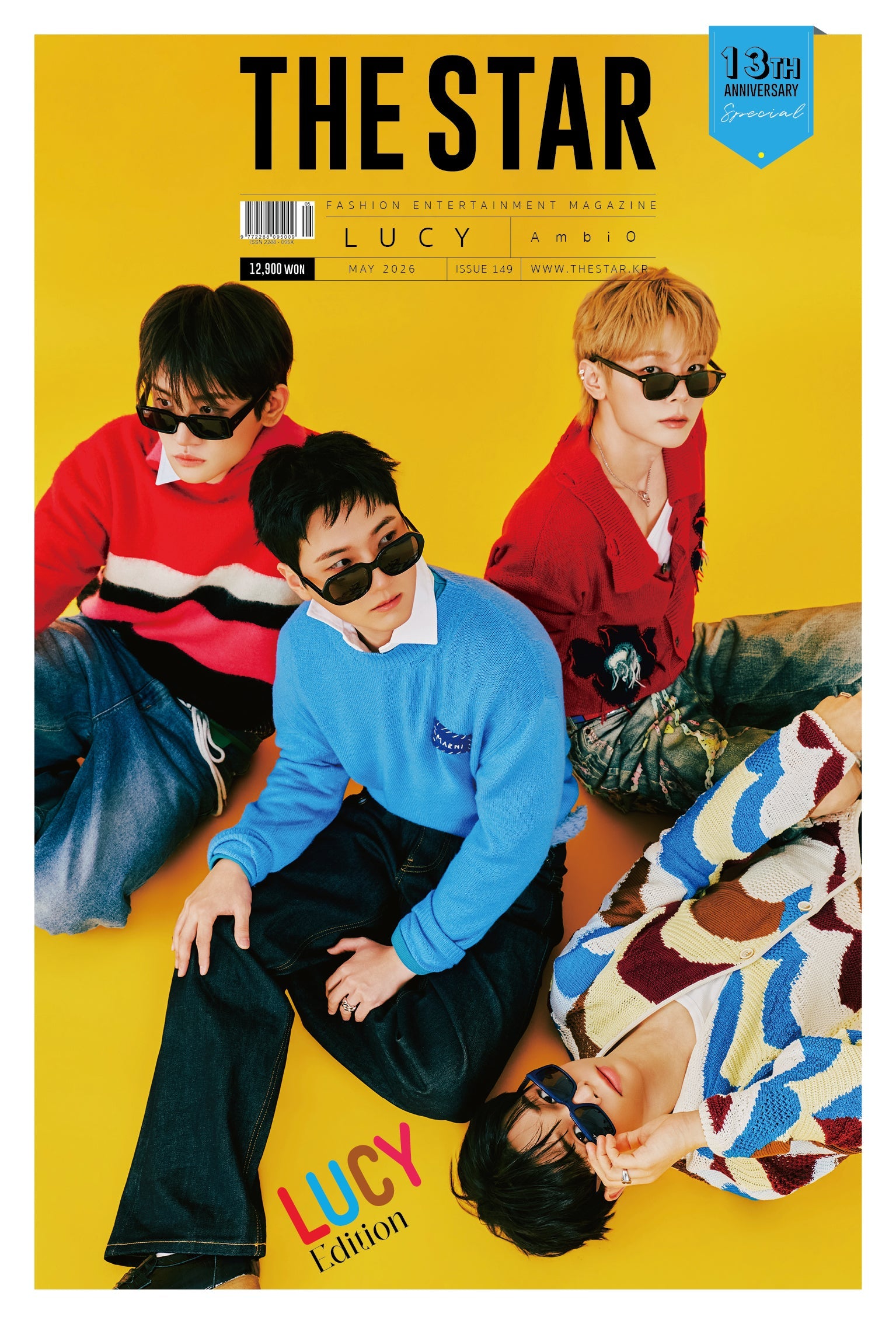 THE STAR KOREA MAGAZINE 2026.05 (COVER : LUCY) LUCY  DKshop