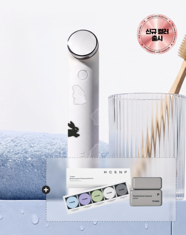 [THOME X kitty bunny pony] THOME THE GLOW SIGNATURE BEAUTY DEVICE + Special Gift THOME  DKshop
