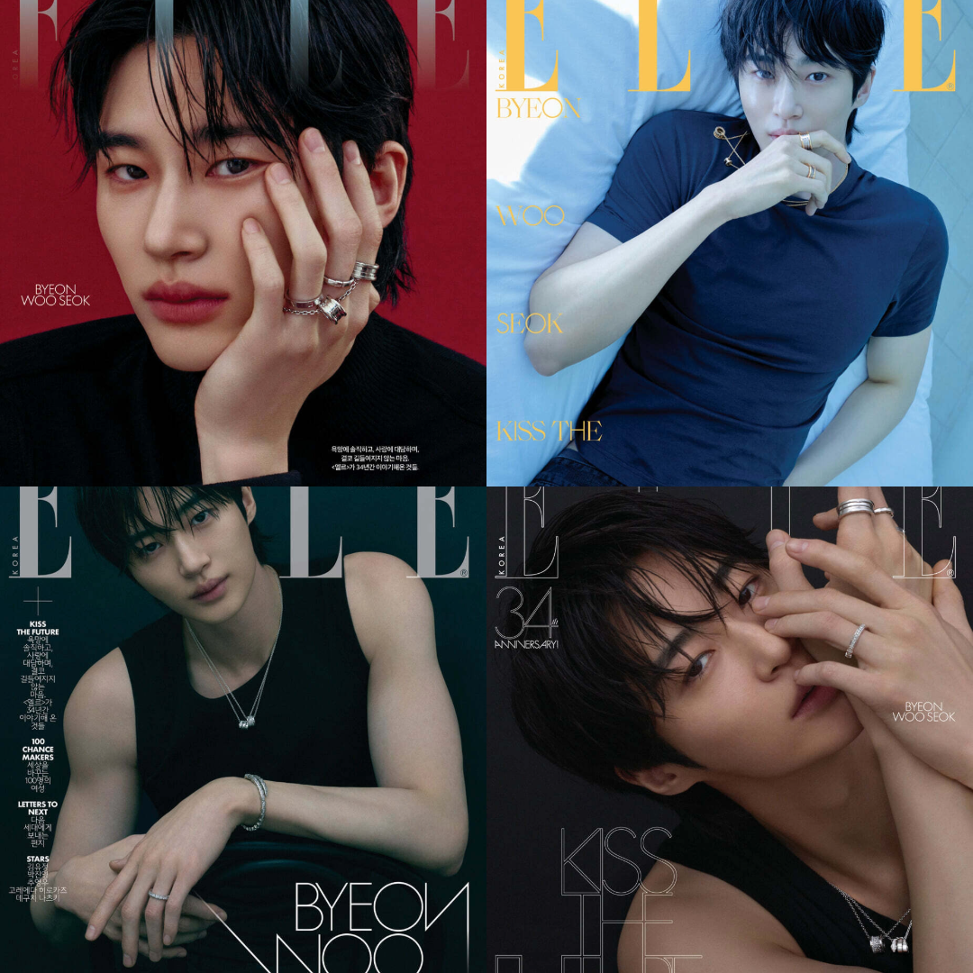 [PRE-ORDER] ELLE KOREA MAGAZINE 2026.11 (COVER : BYEON WOO SEOK) BYEON WOO SEOK  DKshop
