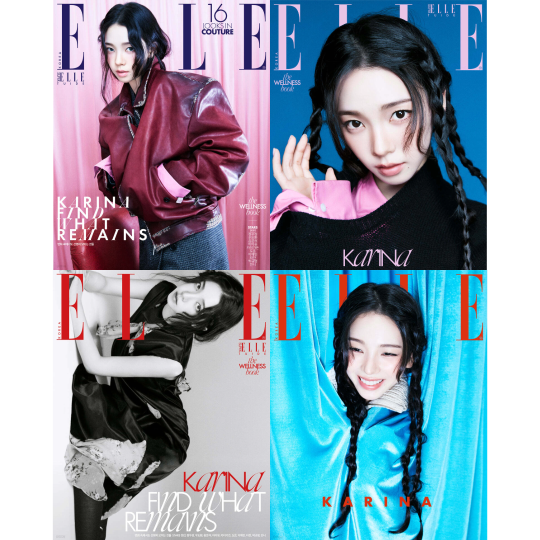 [PRE-ORDER] ELLE KOREA MAGAZINE 2026.09 (COVER : aespa KARINA) aespa  DKshop