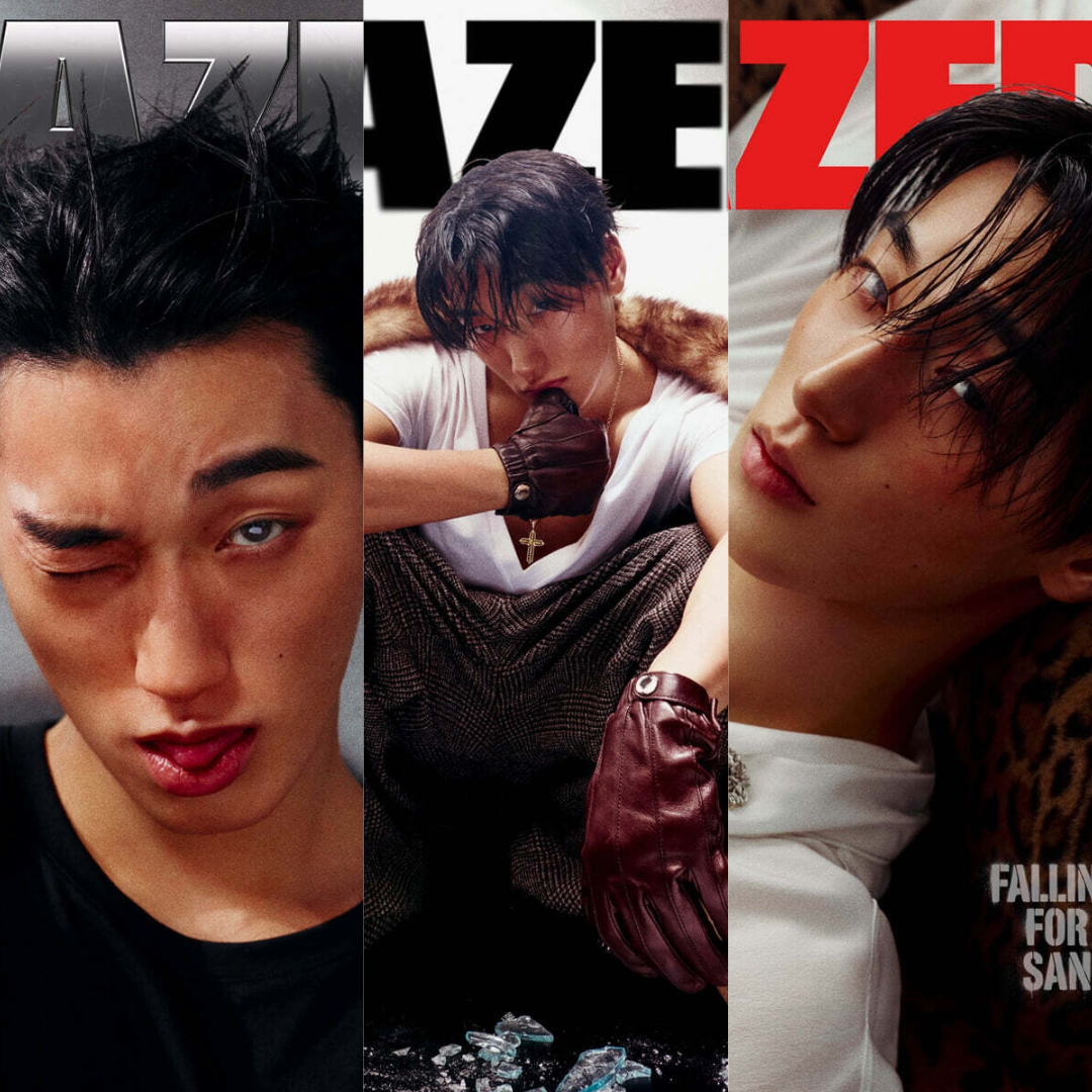 [PRE-ORDER] DAZED & CONFUSED KOREA MAGAZINE FALL EDITION (COVER : ATEEZ SAN) ATEEZ  DKshop