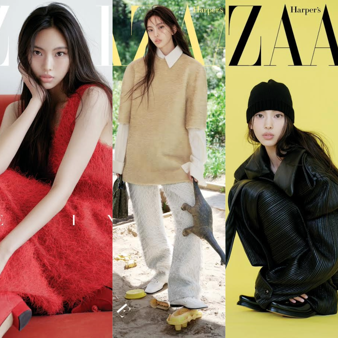 [PRE-ORDER] HARPER'S BAZAAR KOREA MAGAZINE 2026.09 (COVER : NewJeans HYEIN) NewJeans  DKshop