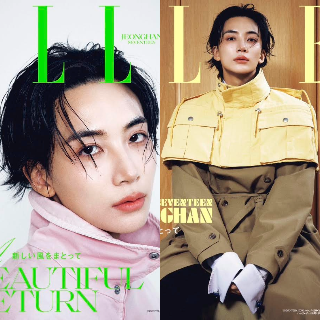 [PRE-ORDER] ELLE JAPAN MAGAZINE 2026.10 (COVER : SEVENTEEN JEONGHAN) SEVENTEEN  DKshop