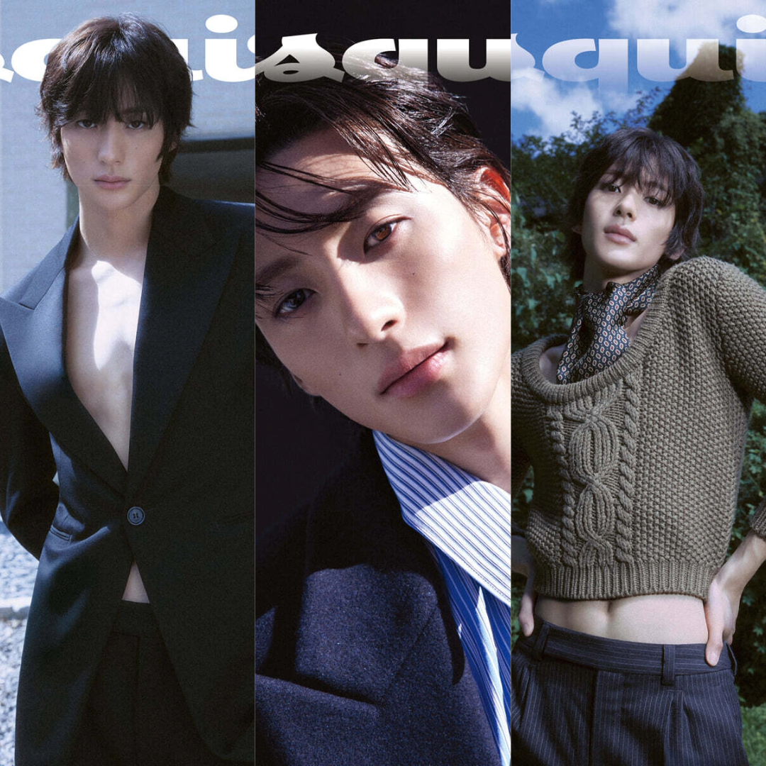 [PRE-ORDER] ESQUIRE KOREA MAGAZINE 2026.10 (COVER : RIIZE ANTON) RIIZE  DKshop