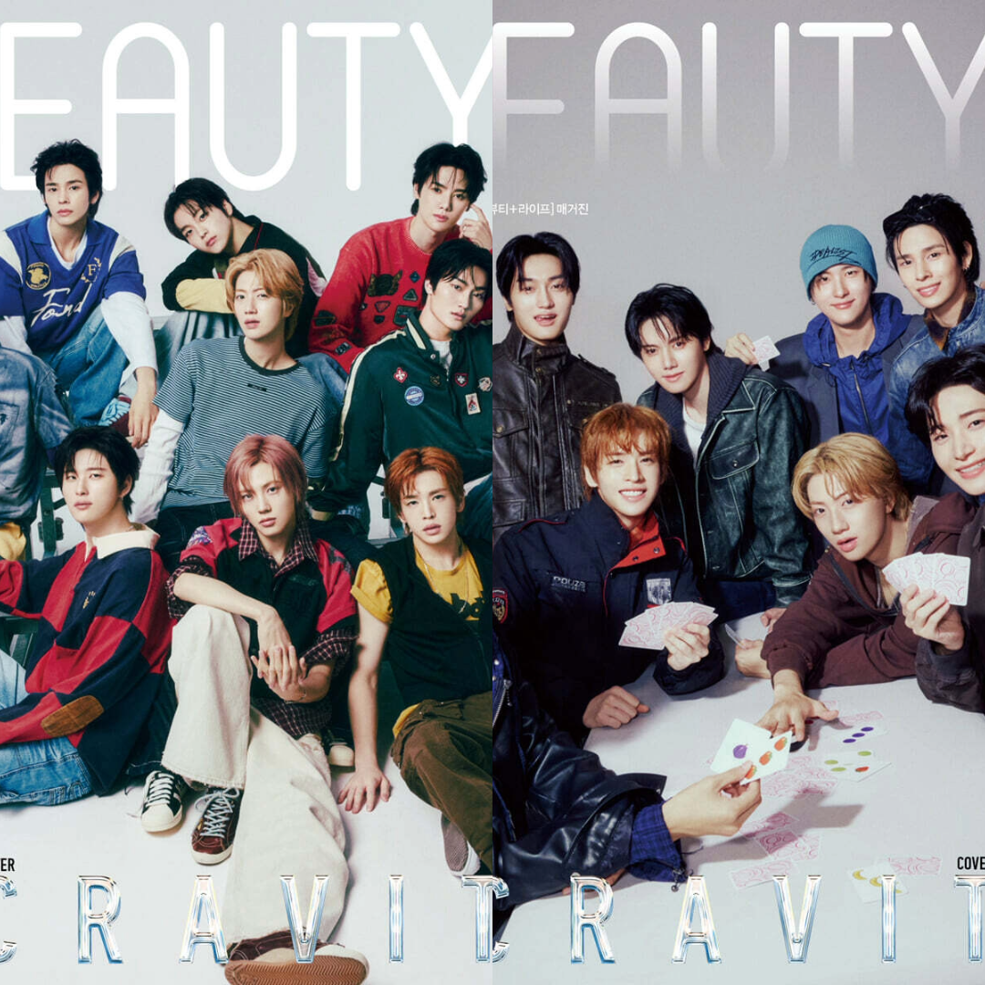 [PRE-ORDER] BEAUTY+ KOREA MAGAZINE 2026.10 (COVER : CRAVITY) CRAVITY  DKshop