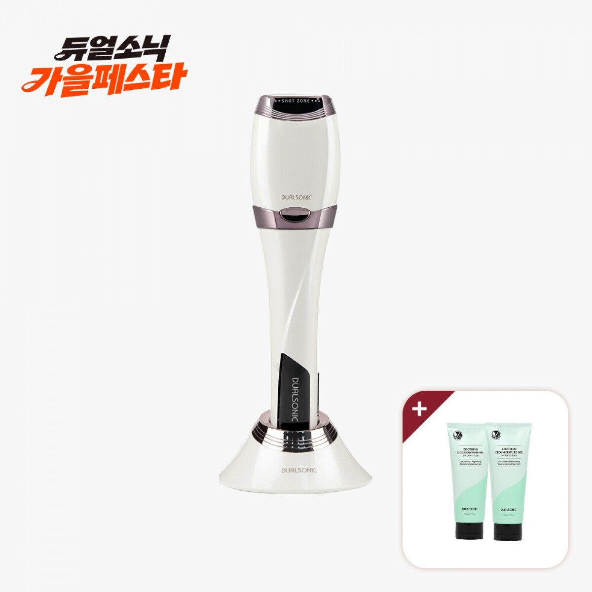 DUALSONIC OPTIMUM dual layer HIFU facial beauty device