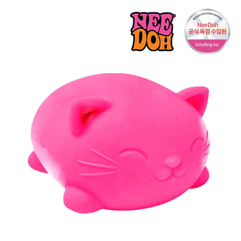 Needoh Cool Cat Stress Ball Squishy Needoh  DKshop