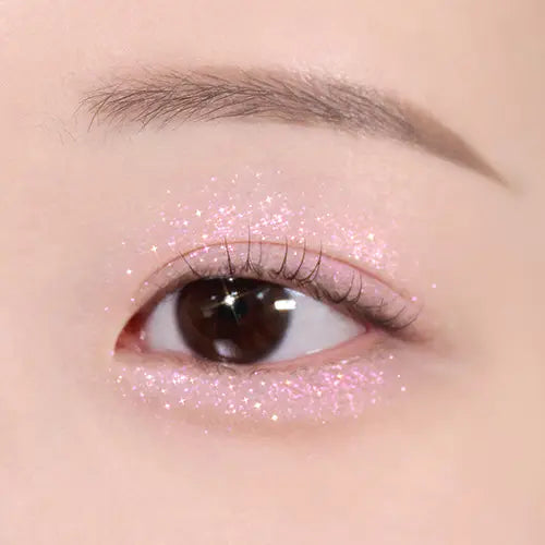BANILACO Hyper Holo Beam Eye Glitter 8 colors BANILACO  DKshop