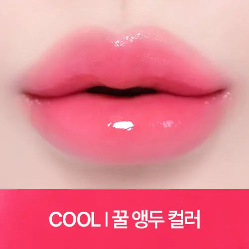 CLIO Crystal glam balm 3.2g (11 Colors) CLIO  DKshop