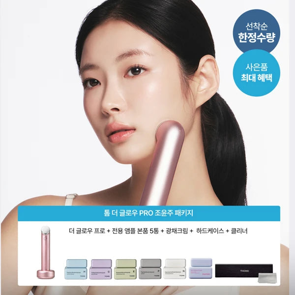 [NEW LAUNCH!] THOME THE GLOW PRO (BEAUTY DEVICE) THOME  DKshop