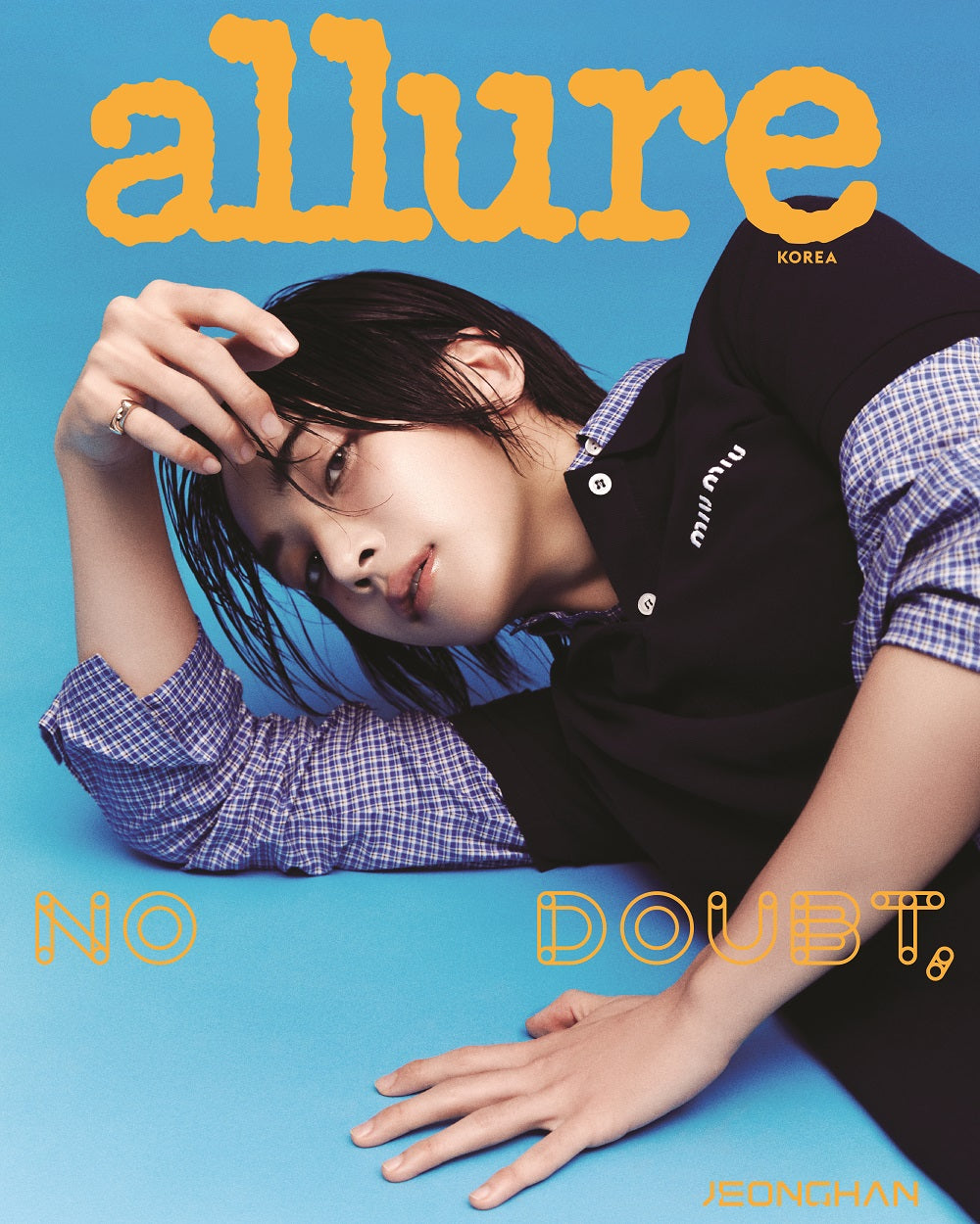 ALLURE KOREA MAGAZINE 2024.06 (COVER : SEVENTEEN JEONGHAN & WONWOO) | DKshop