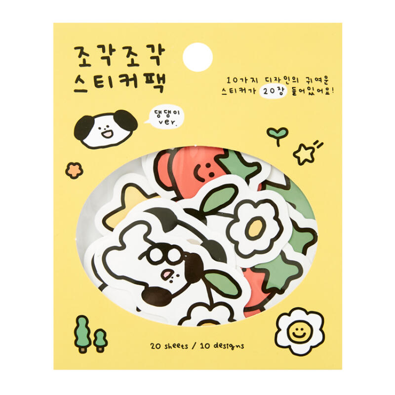 poom Puppy Die-Cut Sticker Pack POOM  DKshop