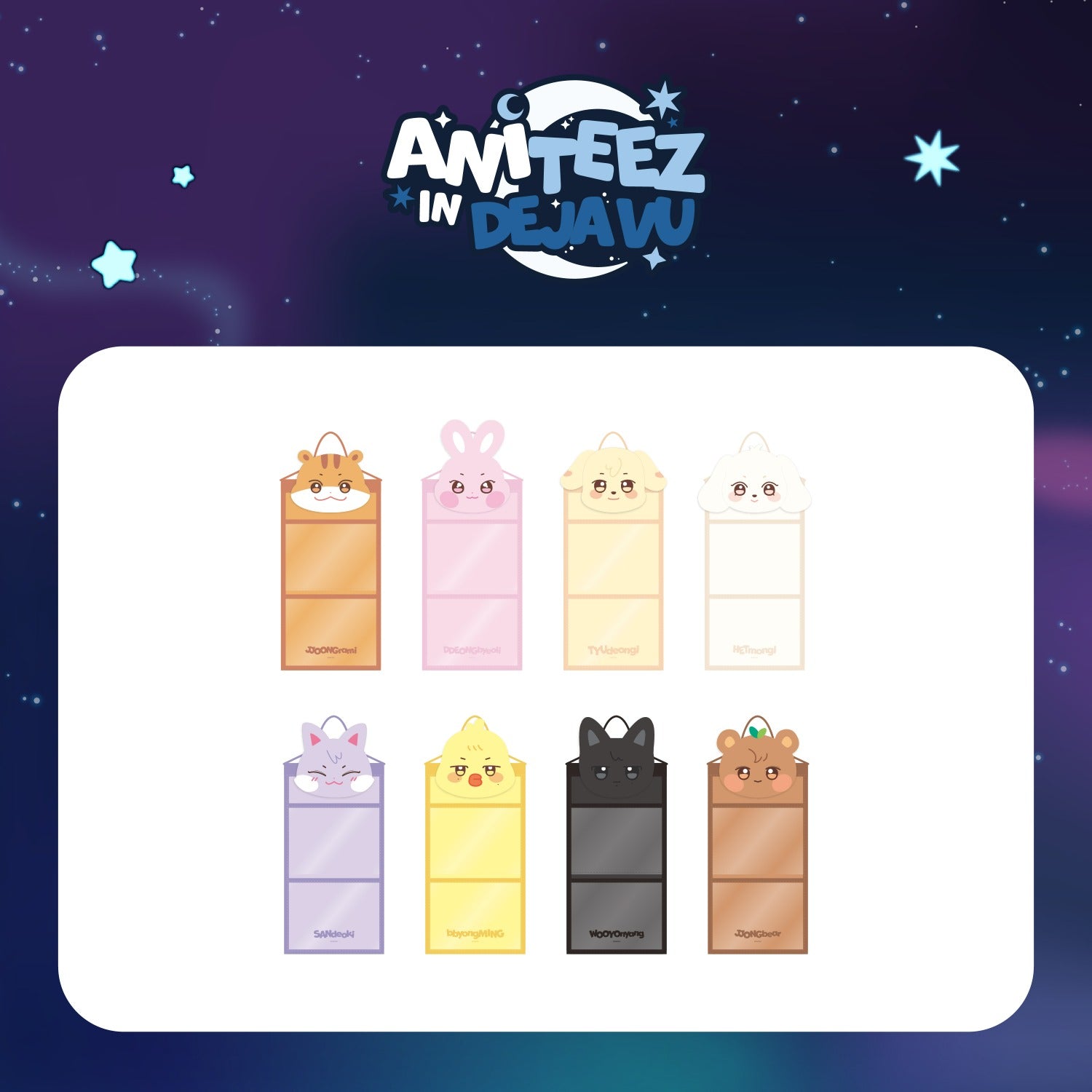 [PRE-ORDER] ATEEZ - [ANITEEZ IN DEJAVU] WALL POCKET ATEEZ  DKshop