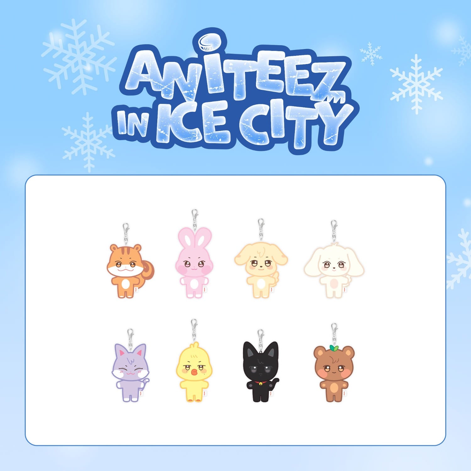 [ANITEEZ IN ICE CITY] ATEEZ - PLUSH KEYRING | DKshop