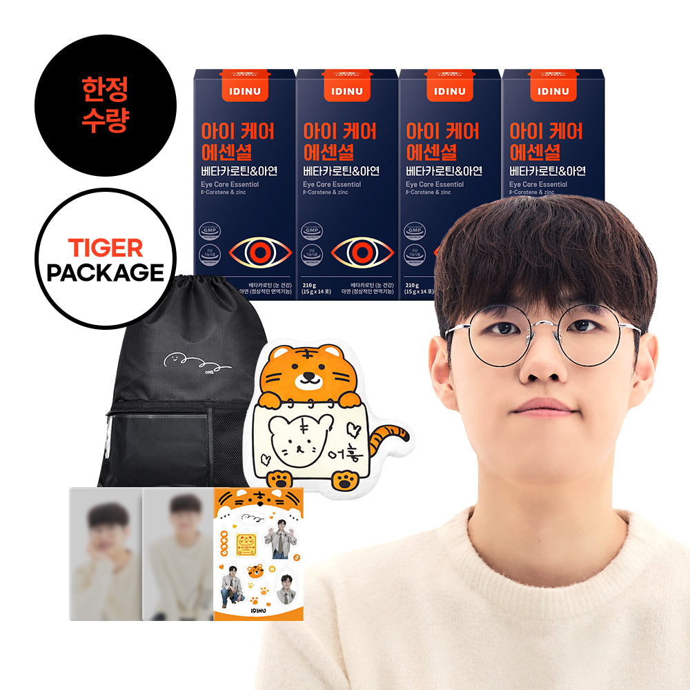 [IDINU x ONER] Eye Care Essential Tiger Package