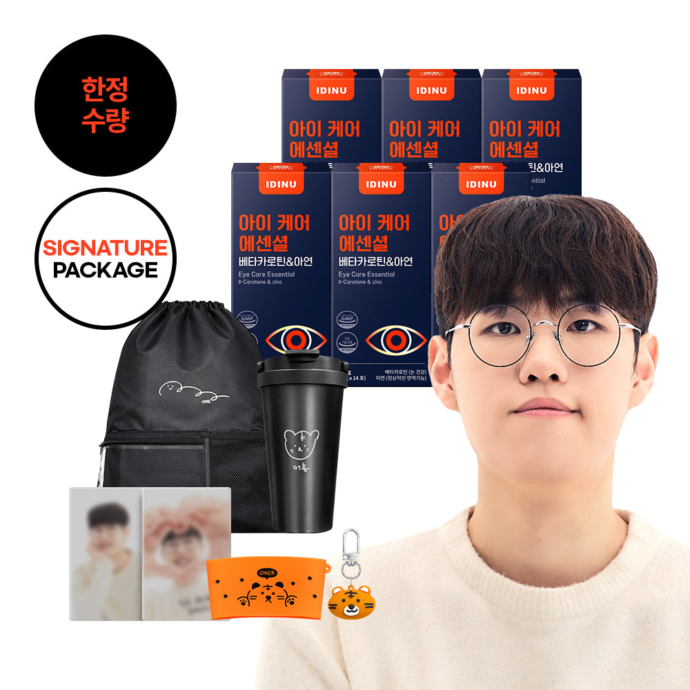 [IDINU x ONER] Eye Care Essential Signature Package