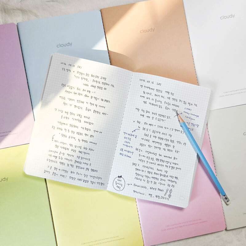 7321DESIGN Cloudy Stitch Notebook A5 7321DESIGN  DKshop