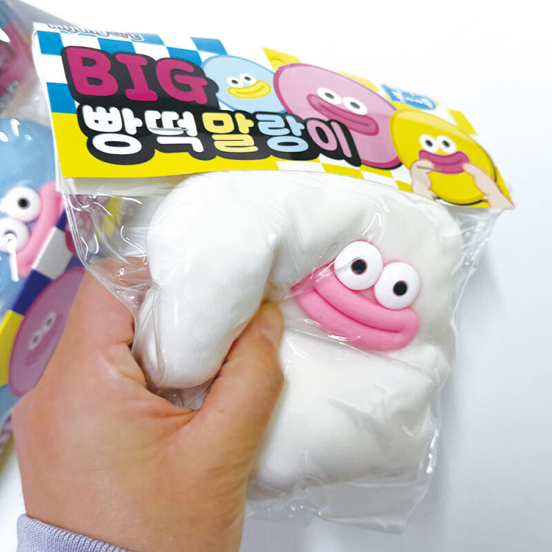 POOM Big Chubby Cheeks Squishy Stress Ball POOM  DKshop