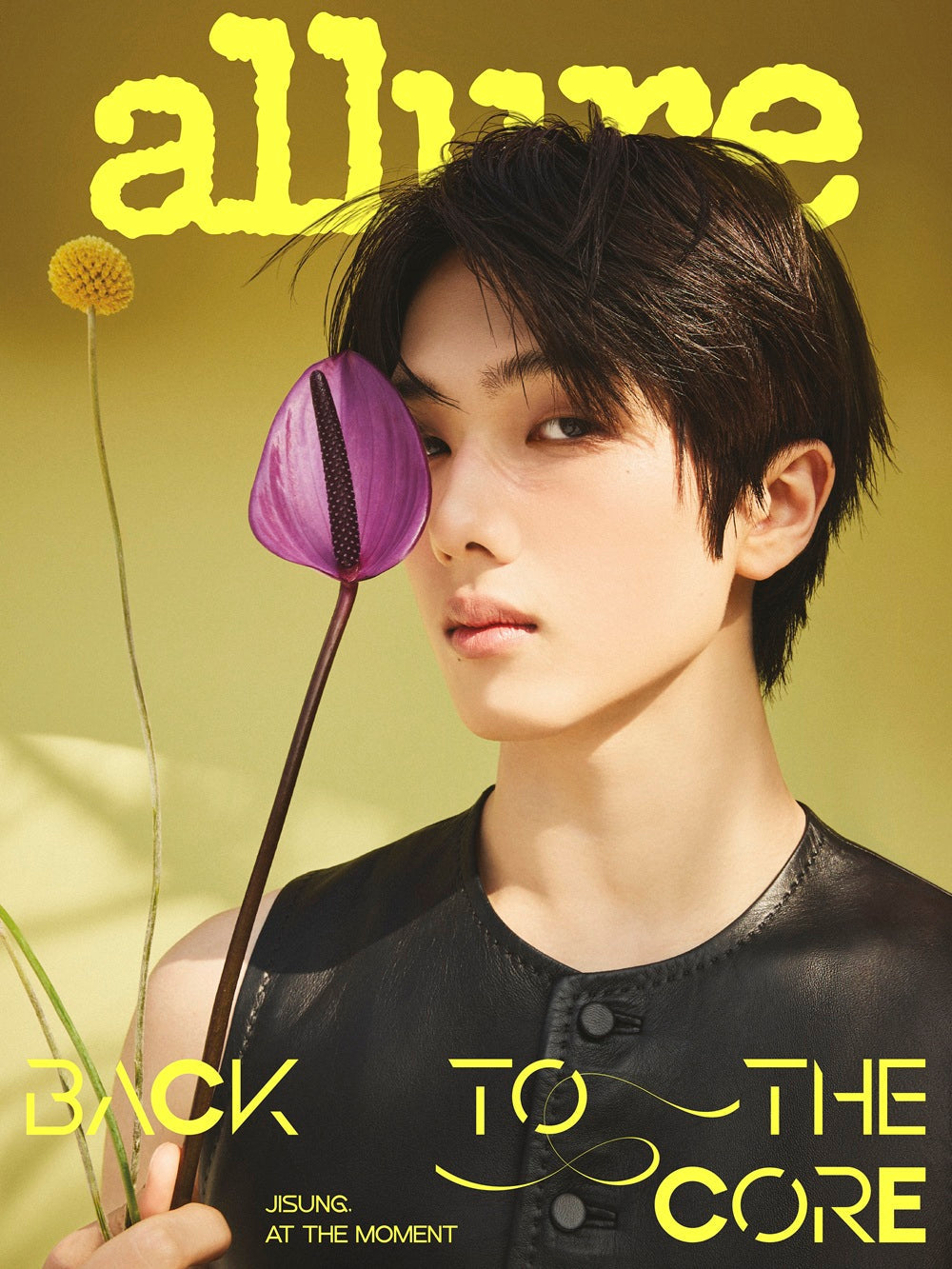 ALLURE KOREA MAGAZINE 2026.05 (COVER : NCT DREAM JISUNG) SEVENTEEN  DKshop