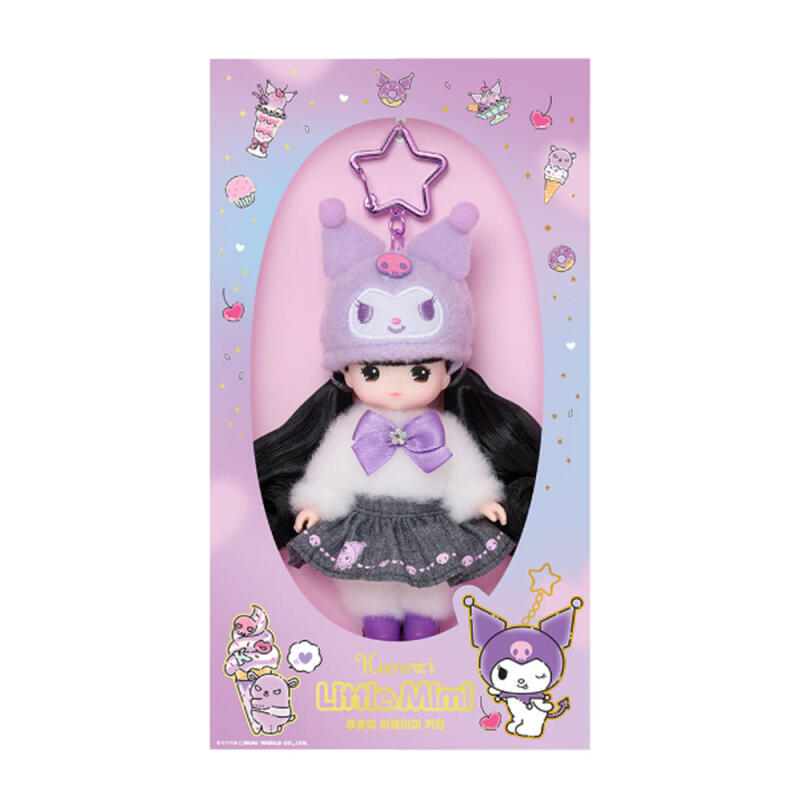 [SANRIO CHARACTERS X Little Mimi] Key Ring Sanrio  DKshop
