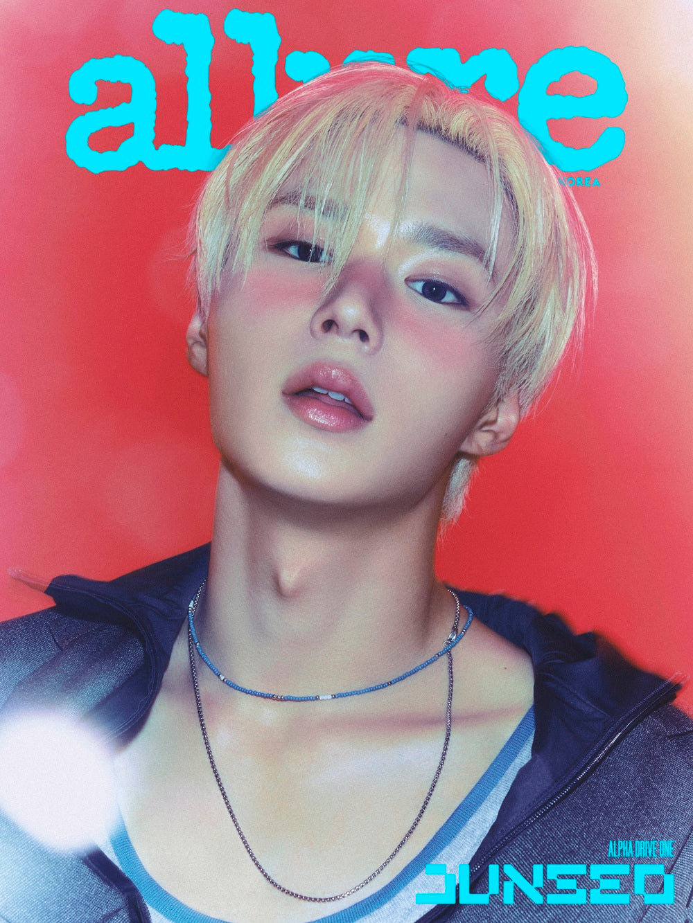 [PRE-ORDER] ALLURE KOREA MAGAZINE (MONTHLY) : SPECIAL ISSUE (COVER : ALPHA DRIVE ONE) NMIXX  DKshop