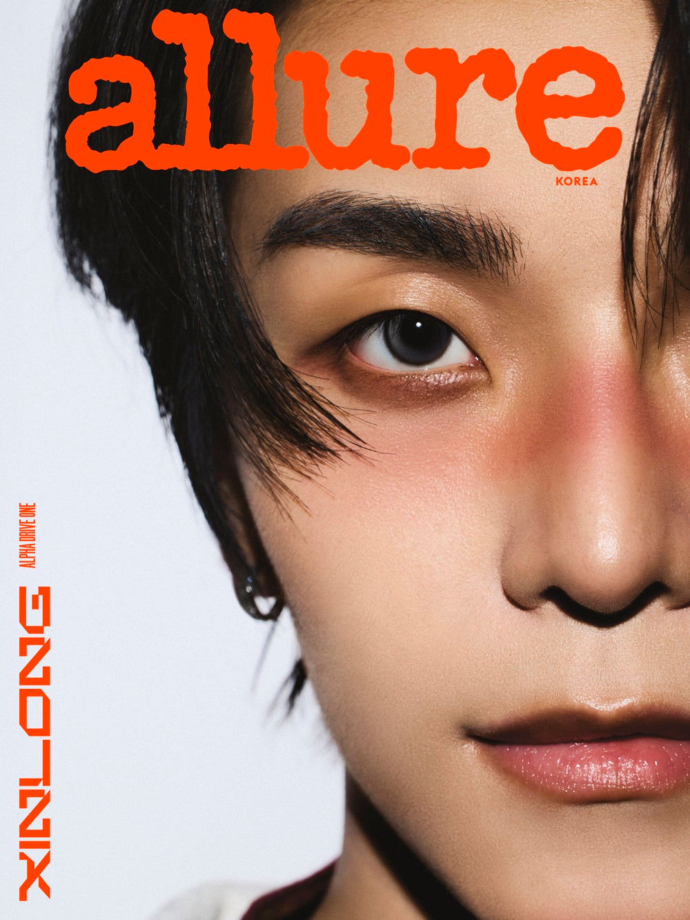 [PRE-ORDER] ALLURE KOREA MAGAZINE (MONTHLY) : SPECIAL ISSUE (COVER : ALPHA DRIVE ONE) NMIXX  DKshop