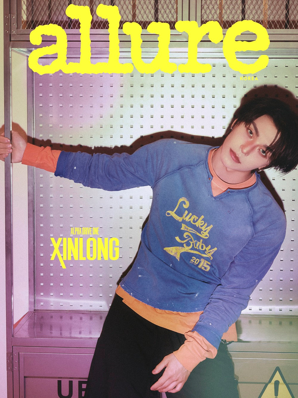 [PRE-ORDER] ALLURE KOREA MAGAZINE (MONTHLY) : SPECIAL ISSUE (COVER : ALPHA DRIVE ONE) NMIXX  DKshop