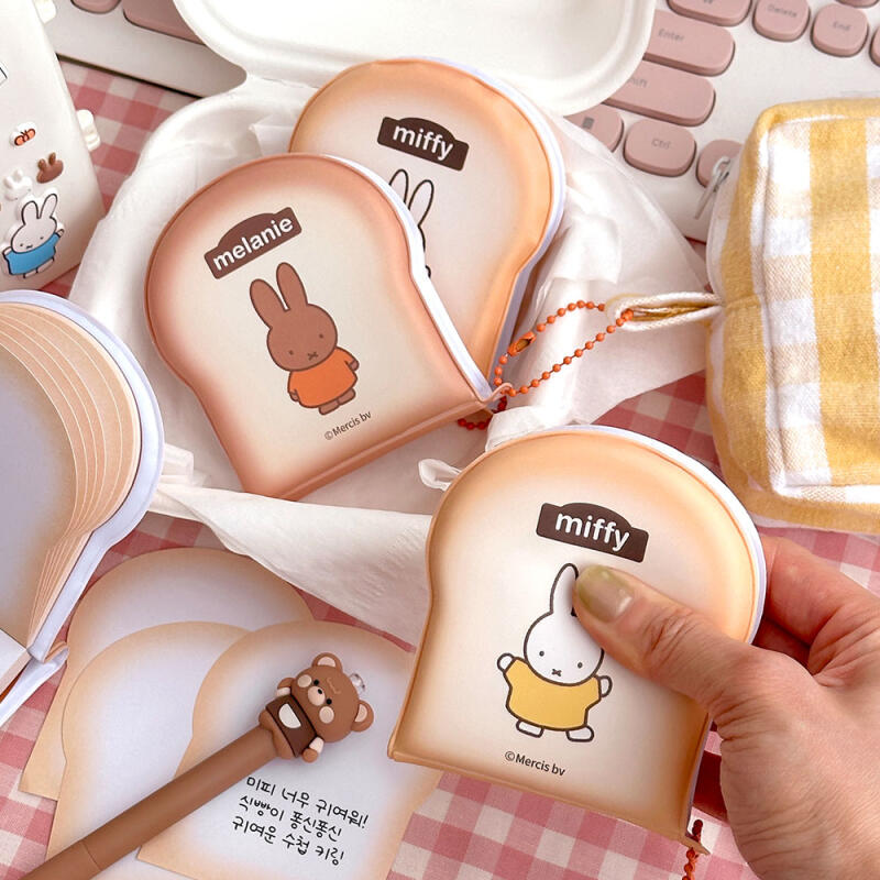 POOM Miffy Toast Note POOM  DKshop