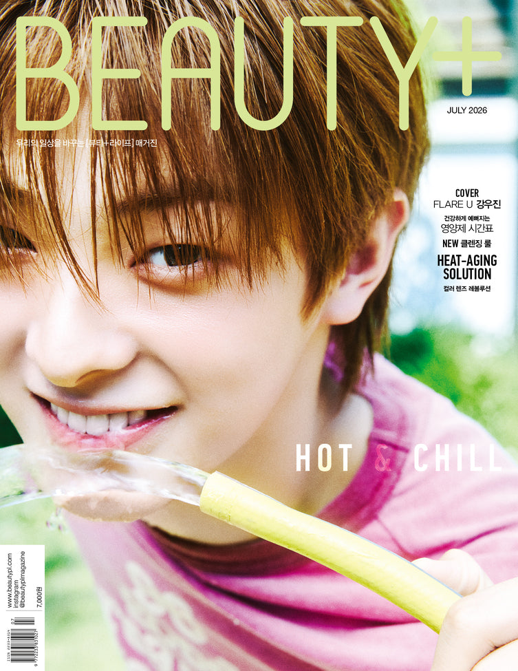 BEAUTY+ KOREA MAGAZINE 2026.07 (COVER : CHUEI LI YU & KANG WOO JIN) NMIXX  DKshop