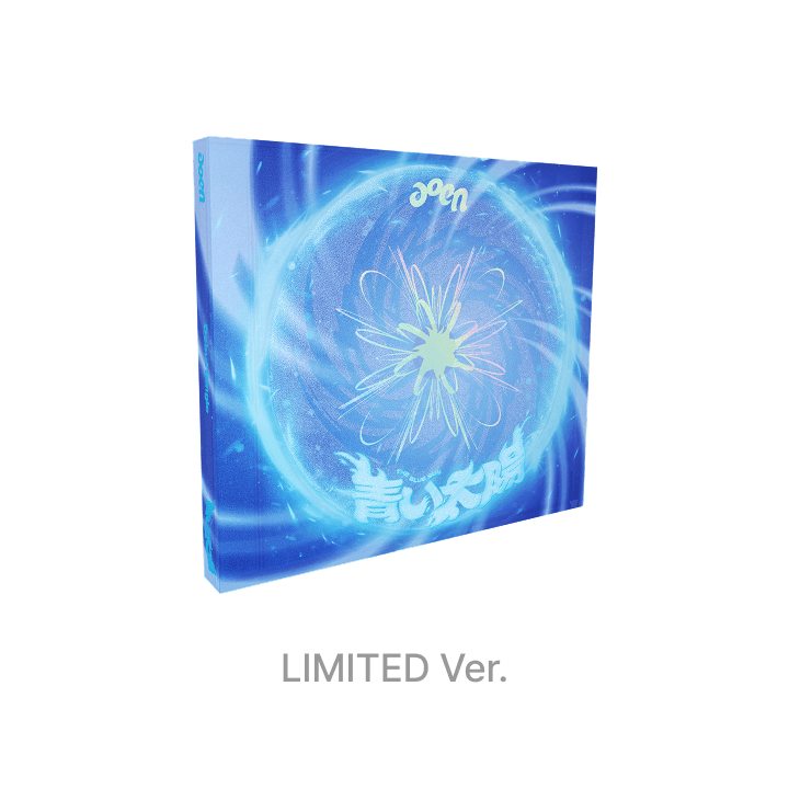 aoen - Debut Single The Blue Sun (LIMITED EDITION) aoen  DKshop