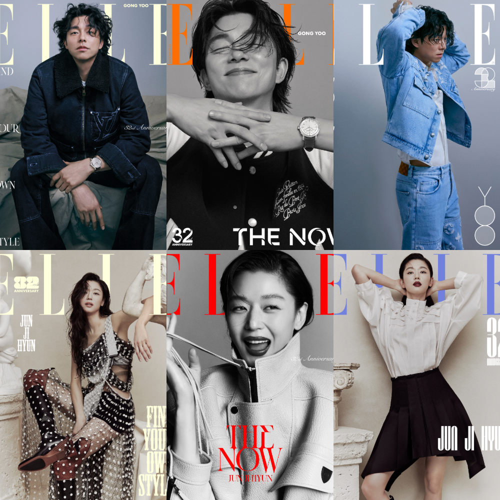 [PRE-ORDER] ELLE KOREA MAGAZINE 2024.11 (COVER : GONG YOO / JEON JI HYUN)