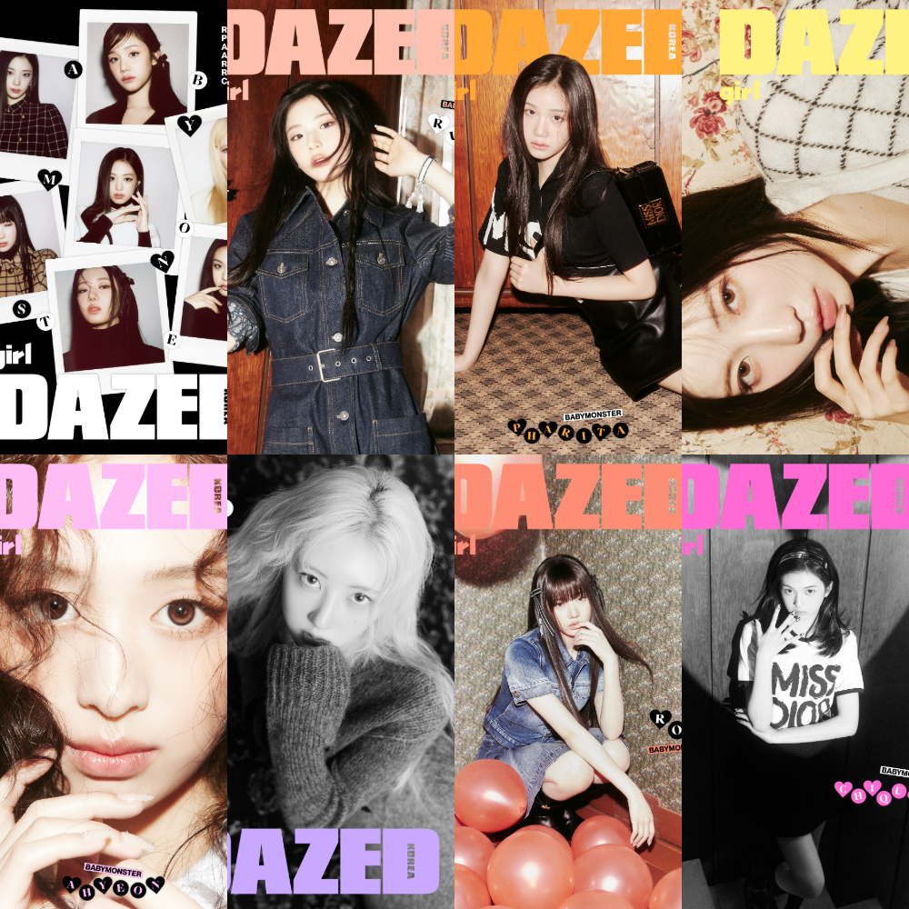 [PRE-ORDER] DAZED & CONFUSED GIRL EDITION KOREA MAGAZINE 2024 (COVER : BABYMONSTER)