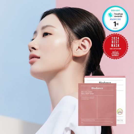 Biodance Real Deep Sheet Mask (2 Type) | DKshop