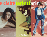 Marie claire MAGAZINE 2024.05 (COVER : NewJeans DANIELLE)