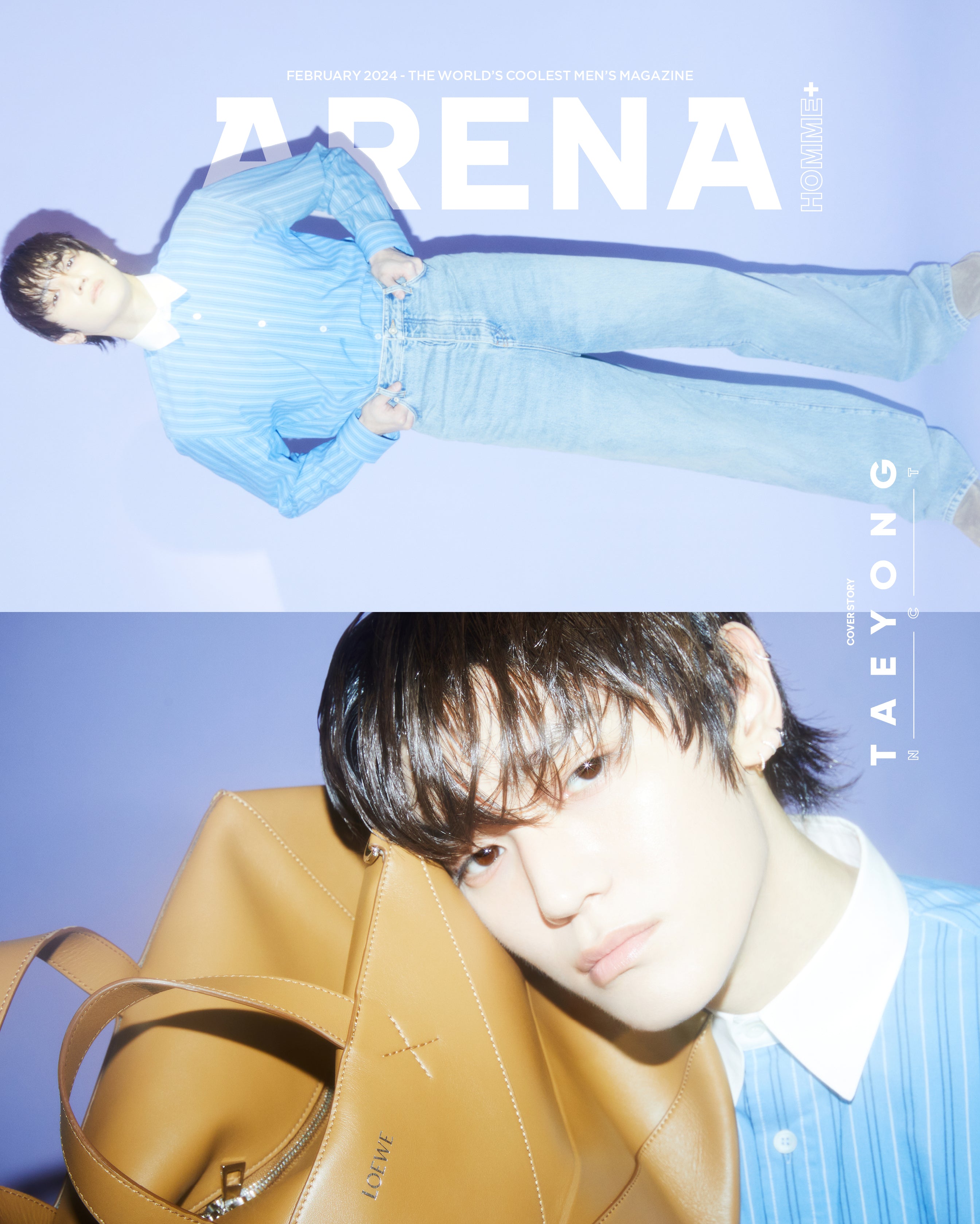 ARENA HOMME+ KOREA MAGAZINE 2024.02 A VER. (COVER : NCT TAEYONG) | DKshop