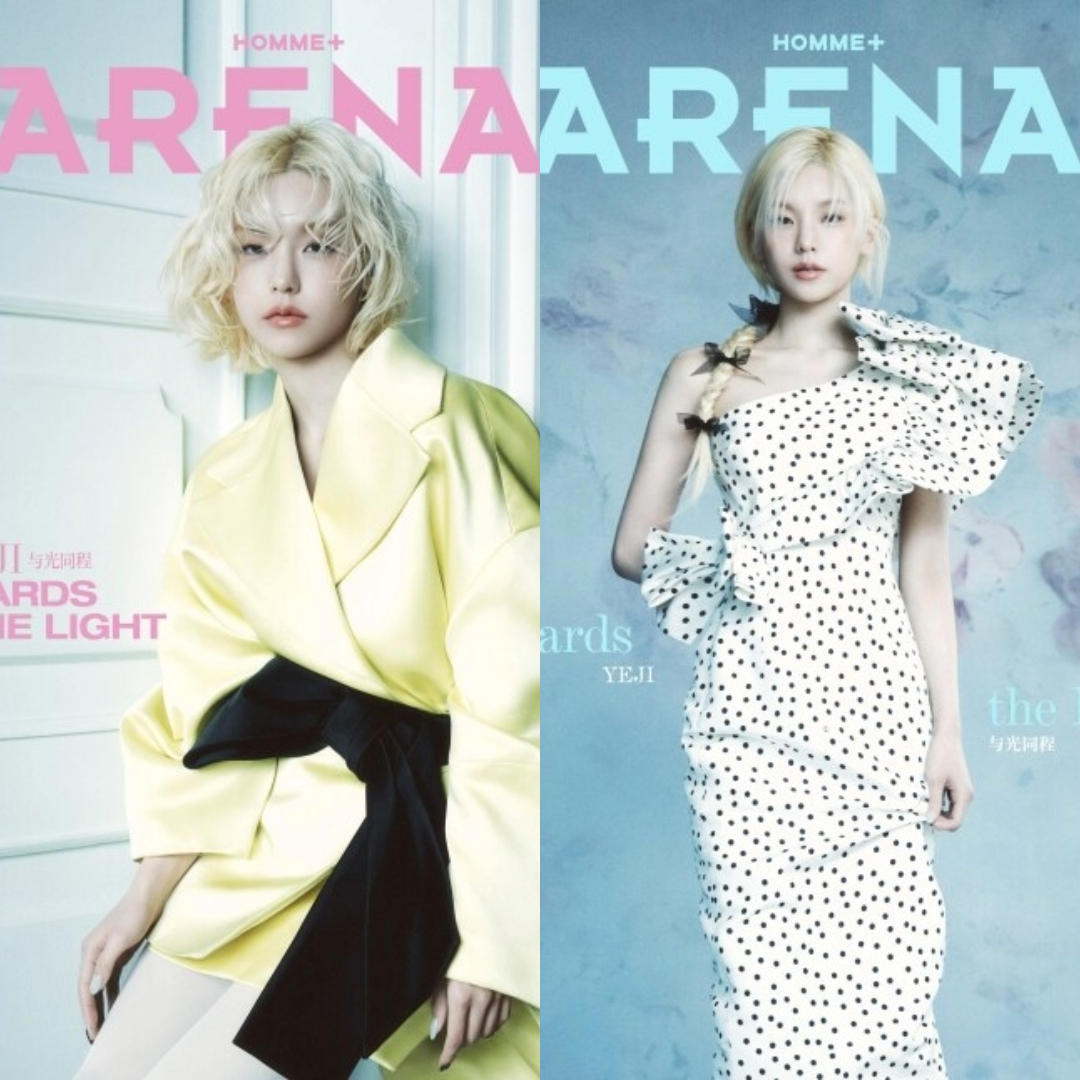 [PRE-ORDER] ARENA HOMME+ CHINA MAGAZINE 2026.02 (COVER : ITZY YEJI) ITZY  DKshop