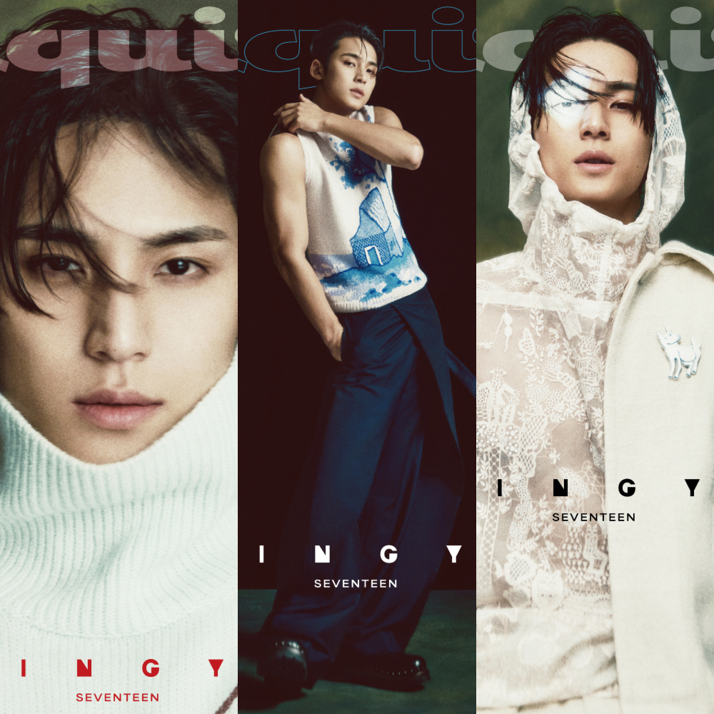 [PRE-ORDER] ESQUIRE KOREA MAGAZINE 2024.12 (COVER : SEVENTEEN MINGYU)