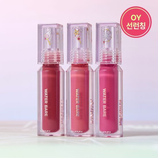 [PERIPERA X CARDCAPTOR SAKURA] WATER BARE TINT(Limited)