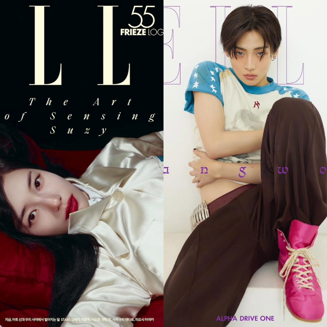 [PRE-ORDER] ELLE KOREA MAGAZINE 2026.10 (COVER : SUZY) + ALPHA DRIVE ONE BOOKLET Suzy  DKshop