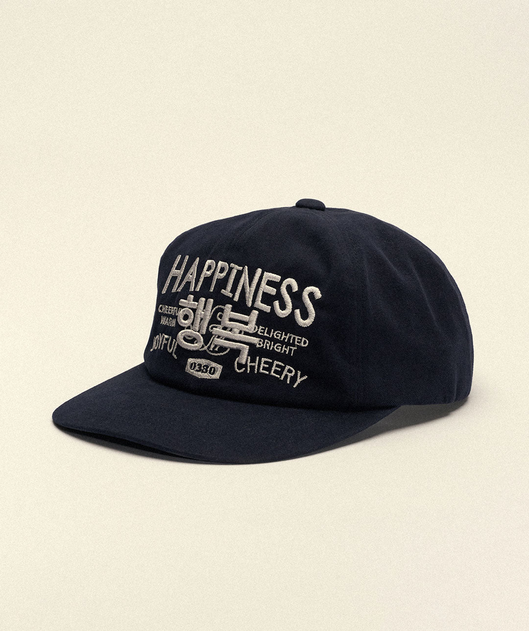 [HOUSE OF NANGMAN] Happiness Embroidered Ball Cap (ateez Wear) HOUSE OF NANGMAN  DKshop