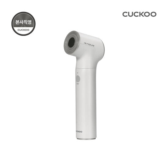 CUCKOO re:nature Medikin Hi (BEAUTY DEVICE) CUCKOO  DKshop