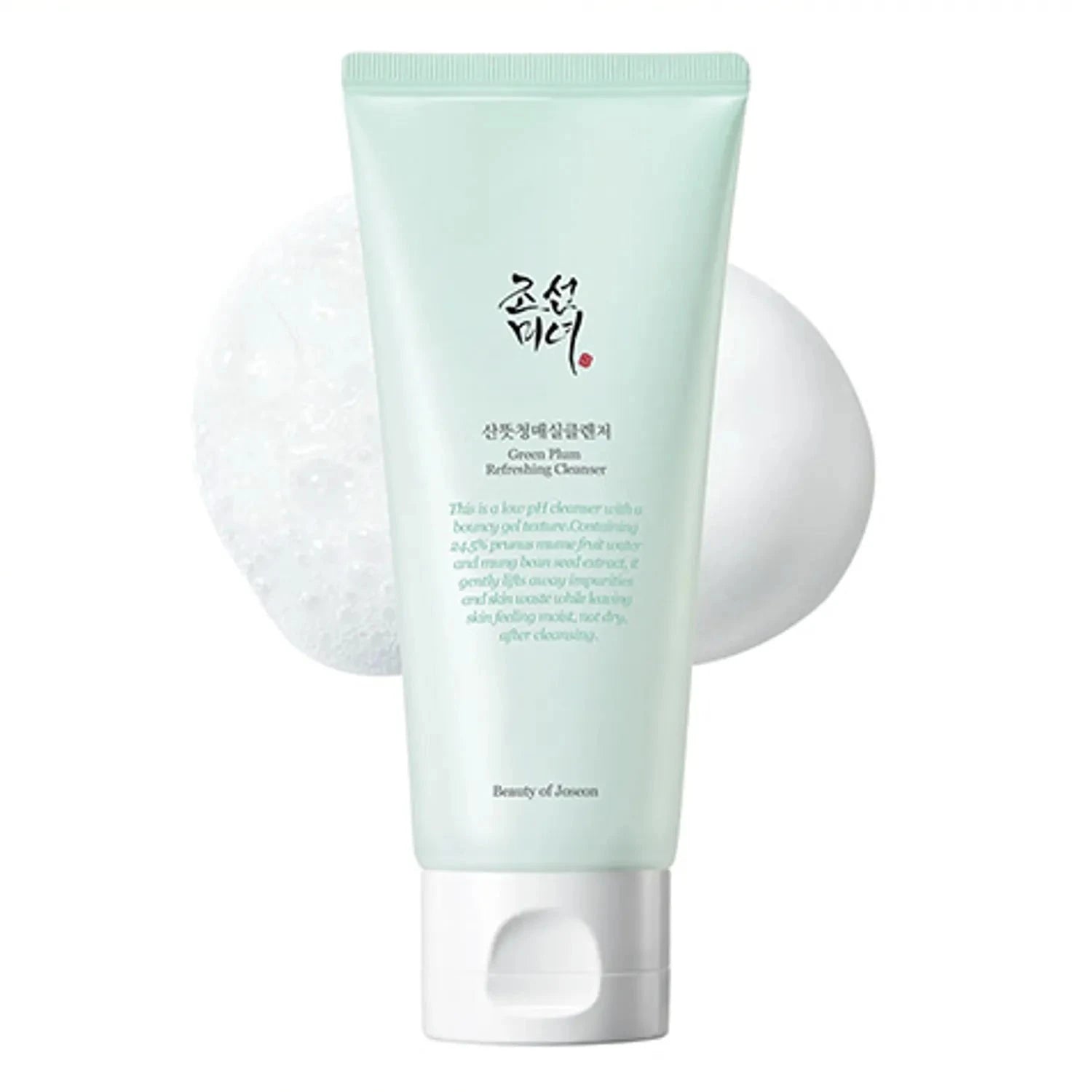 [DKshop Limited Stock!] K-Beauty Skincare Clearance Sale DKshop  DKshop