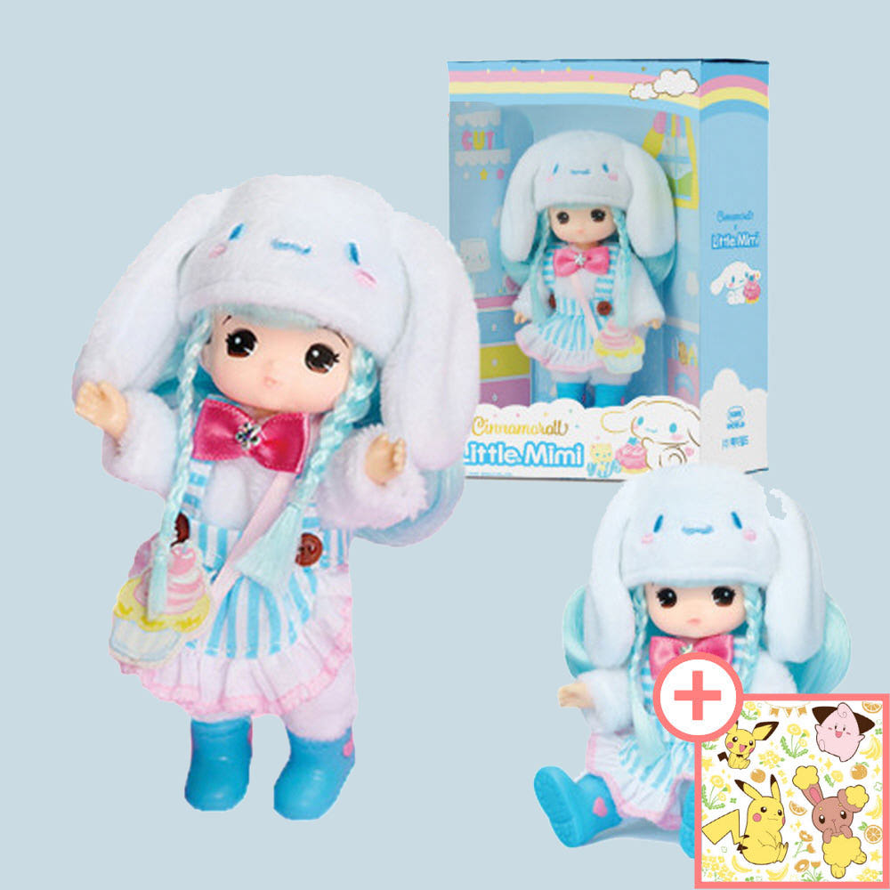[MIMI WORLD X SANRIO CHARACTERS] Little Mimi Doll Pompompurin Figure MIMI WORLD  DKshop