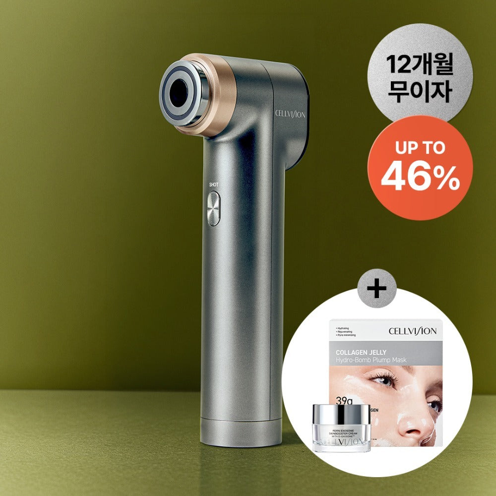CELLVISION THERAJU HIFU RF and EMS facial beauty device