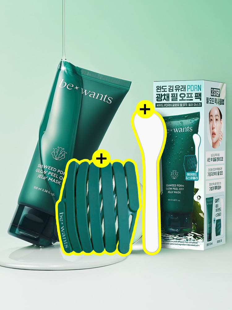 bewants Seaweed PDRN Peel Off Jelly Mask Spatula Set bewants  DKshop