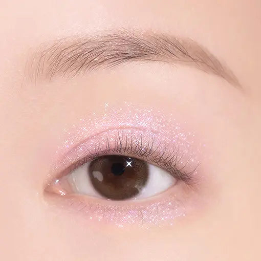 DASIQUE Shadow Palette (21 colors) DASIQUE  DKshop