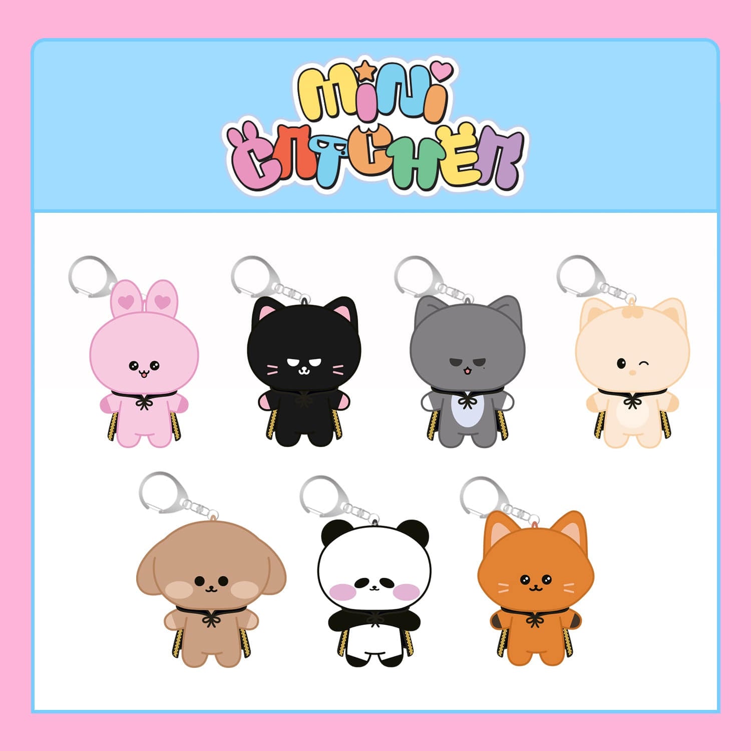 [PRE-ORDER] DREAMCATCHER - MINI CATCHER PLUSH KEYRING